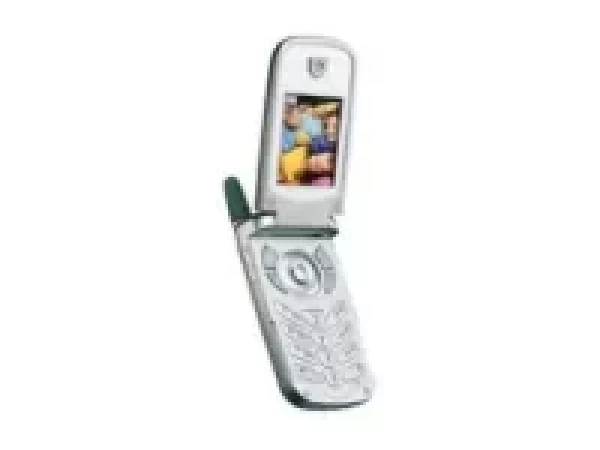 Sell My Sagem MY C-6