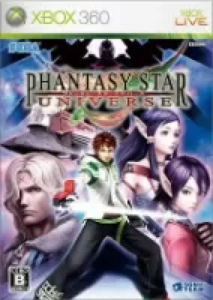 Sell My Phantasy Star Universe xBox 360 Game