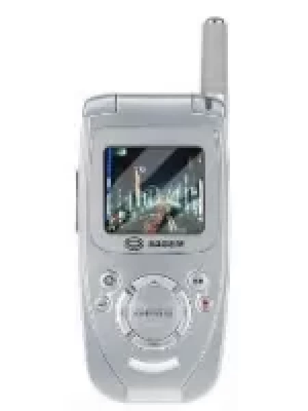 Sell My Sagem MY C-5w