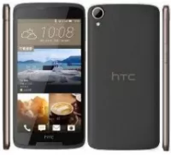 Sell My HTC Desire 828 Dual Sim