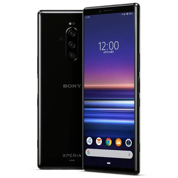 Sell My Sony Xperia 1 256GB