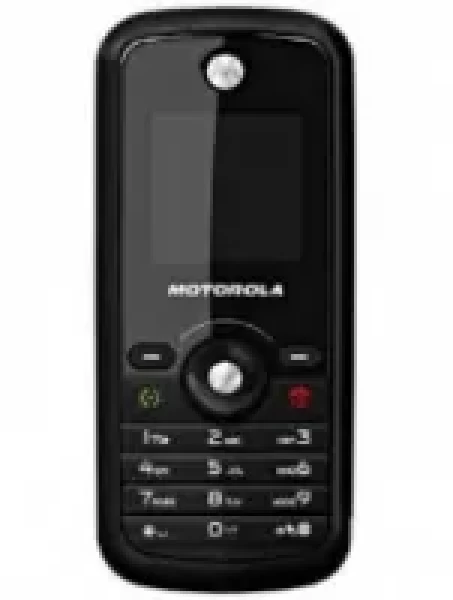 Sell My Motorola W173