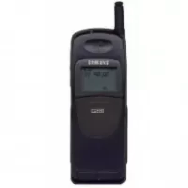 Sell My Samsung SGH-250