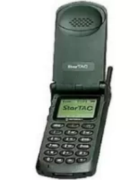 Sell My Motorola StarTac 75 Plus