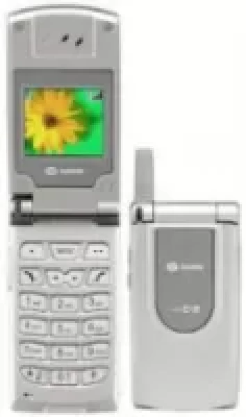 Sell My Sagem MY C-2