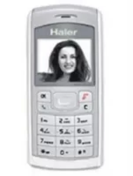 Sell My Haier Z100