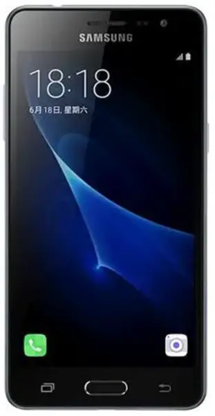 Sell My Samsung Galaxy J3 Pro 16GB