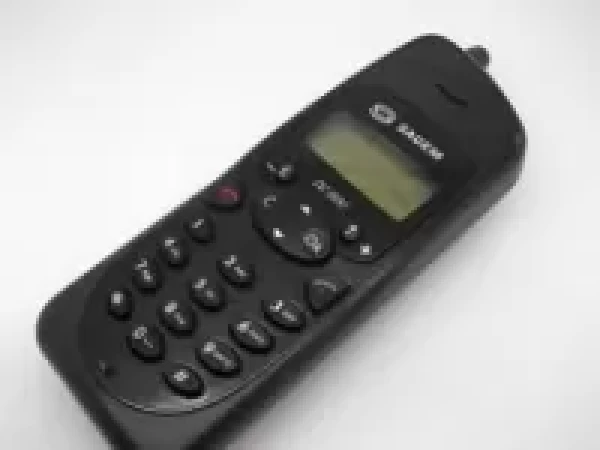 Sell My Sagem DC820