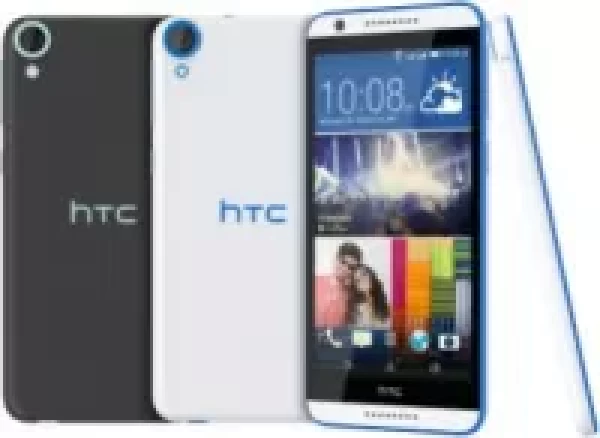 Sell My HTC Desire 820s Dual Sim