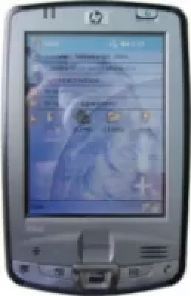 Sell My HP iPAQ HX2750