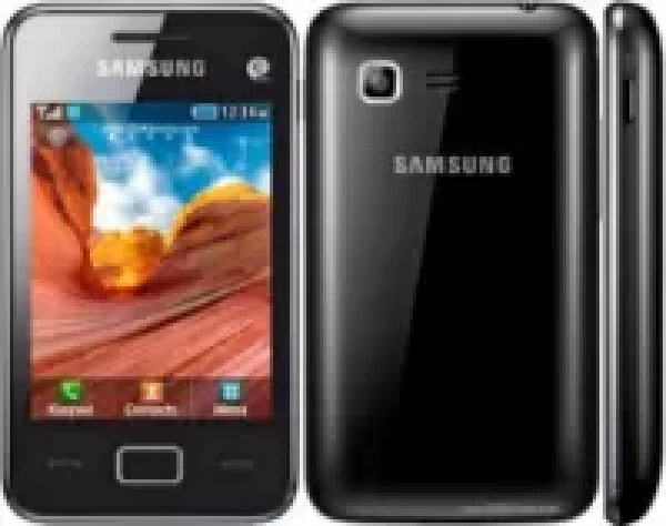 Sell My Samsung S5220R