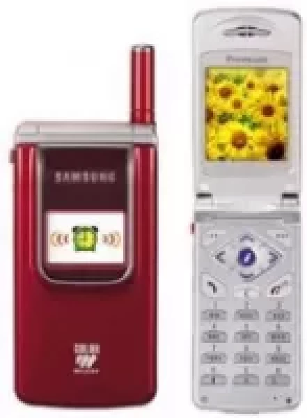 Sell My Samsung S200