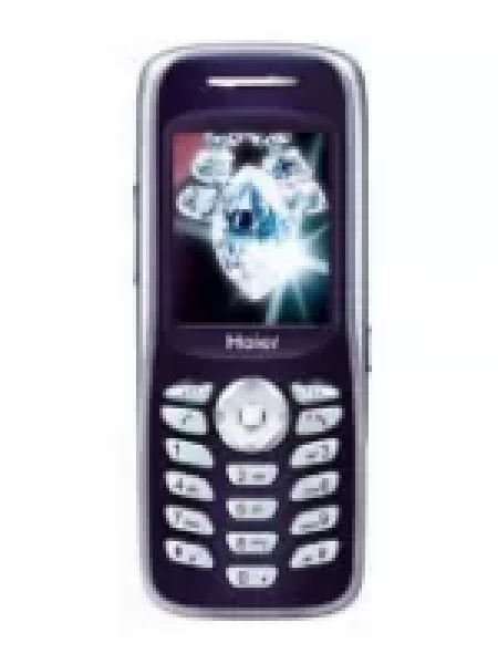 Sell My Haier V280