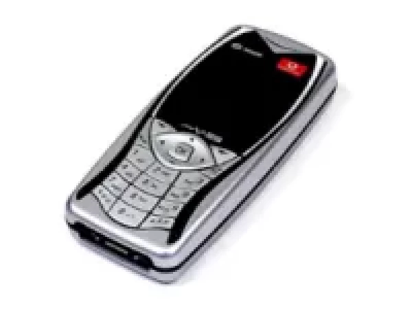 Sell My Sagem MY V-55