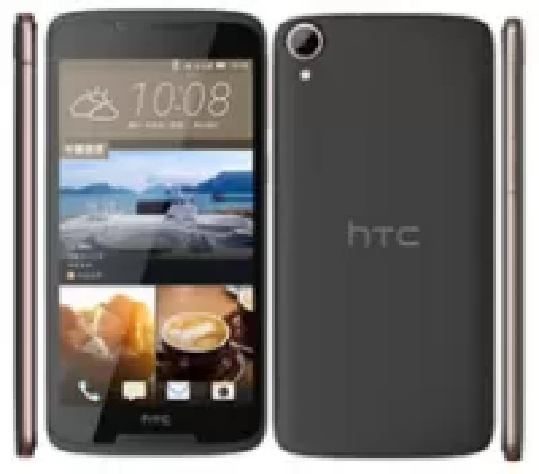 Sell My HTC Desire 828