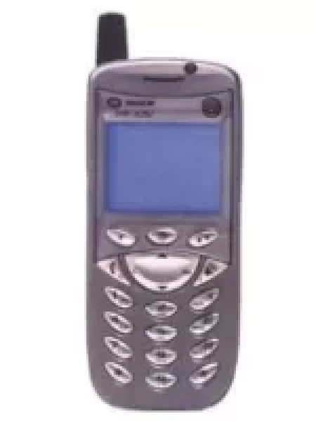 Sell My Sagem MW 3052