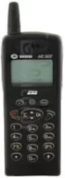 Sell My Sagem MC922