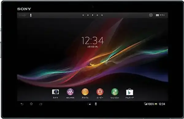 Sell My Sony Xperia Tablet Z 16GB 4G