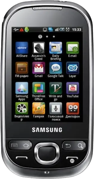 Sell My Samsung I5508 Galaxy 5 170MB