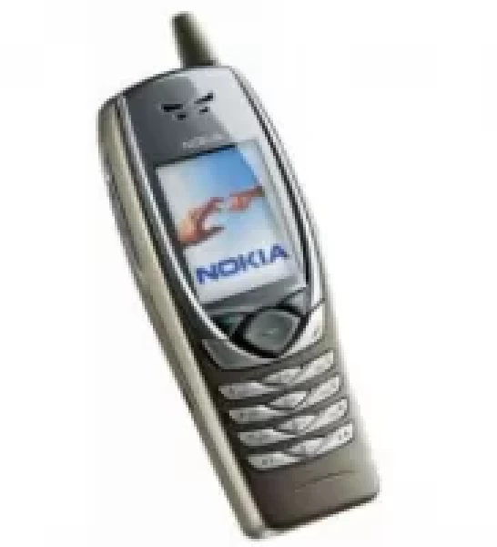 Sell My Nokia 6651