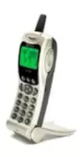 Sell My Sagem MW959