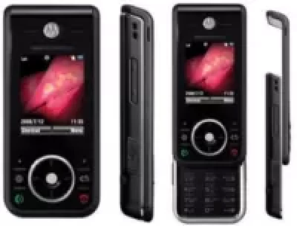 Sell My Motorola ZN200