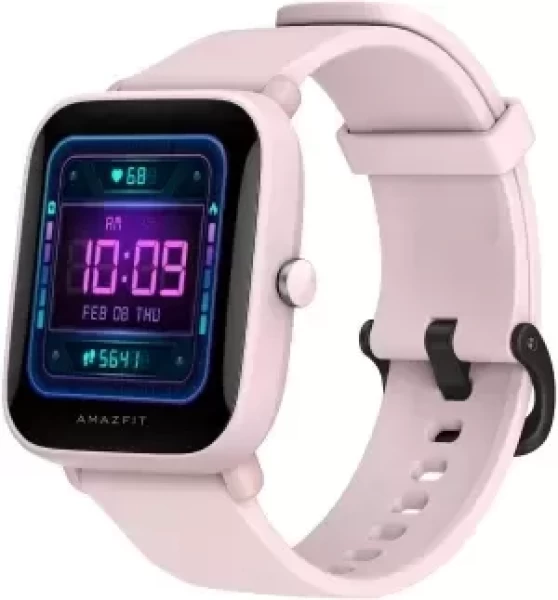 Sell My Amazfit Bip U Pro Smartwatch