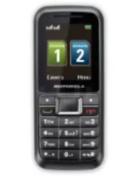 Sell My Motorola WX294