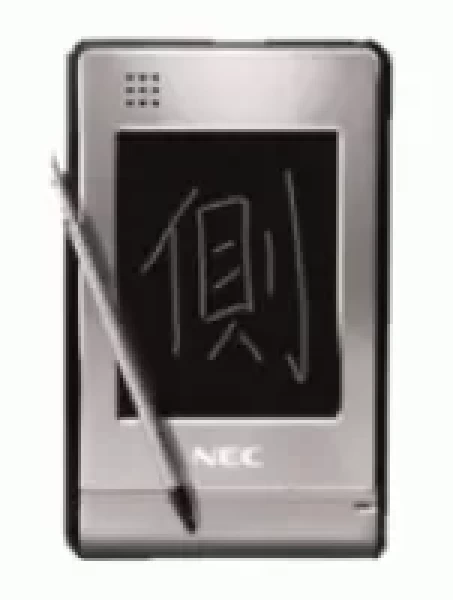 Sell My NEC N908