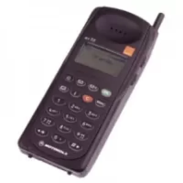 Sell My Motorola MR30