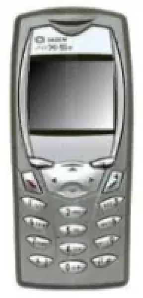 Sell My Sagem MY X-5m