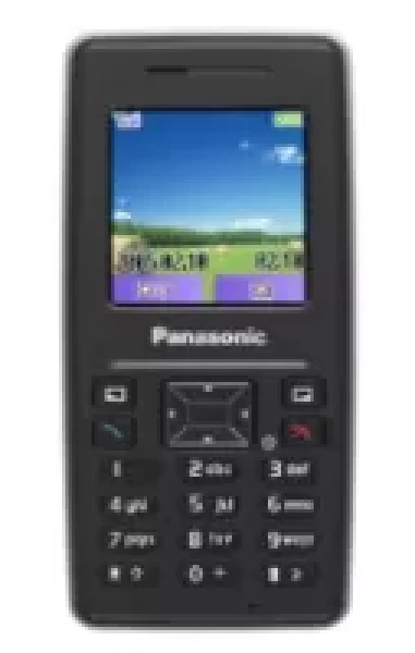 Sell My Panasonic SC3