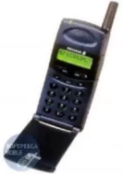 Sell My Ericsson GF788e