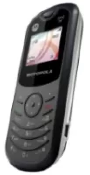 Sell My Motorola WX160