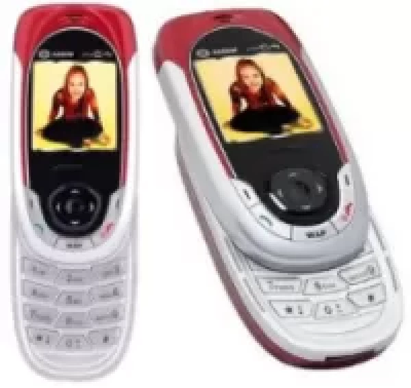 Sell My Sagem MY C-4