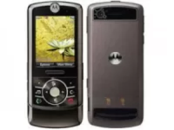 Sell My Motorola Z6w