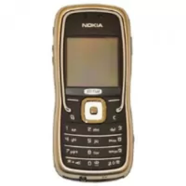 Sell My Nokia 5500D