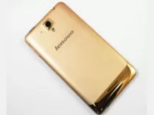 Sell My Lenovo Golden Warrior S8