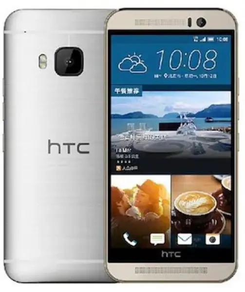 Sell My HTC One M9s 16GB