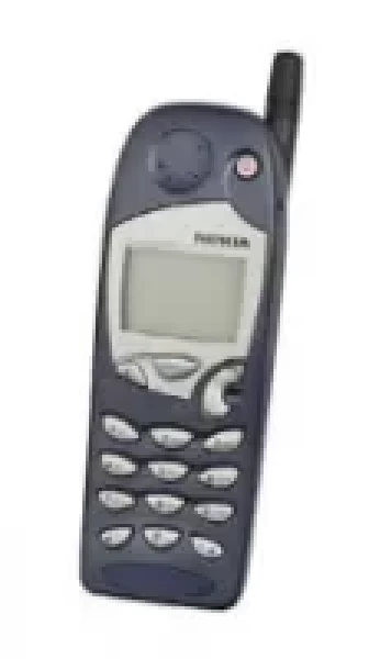 Sell My Nokia 5146 NK402