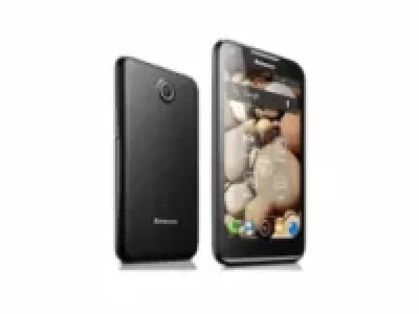 Sell My Lenovo S880