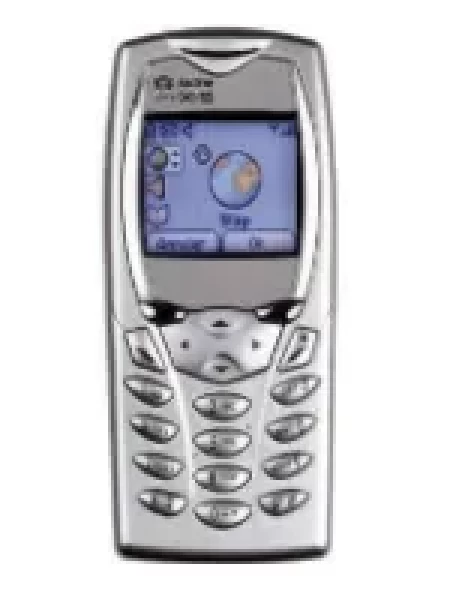 Sell My Sagem MY X-5