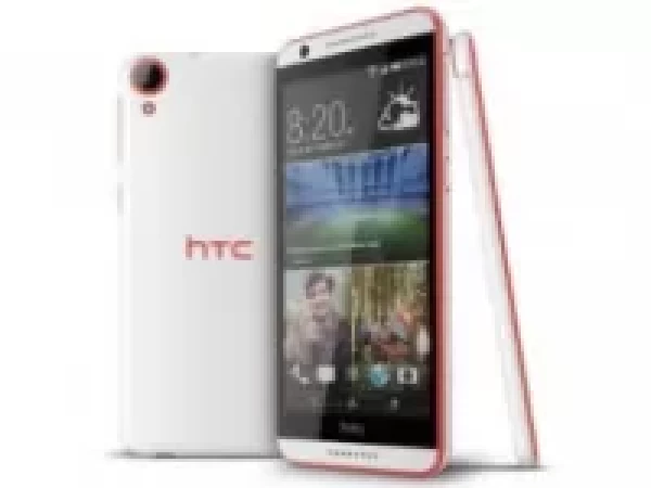 Sell My HTC Desire 820q Dual Sim