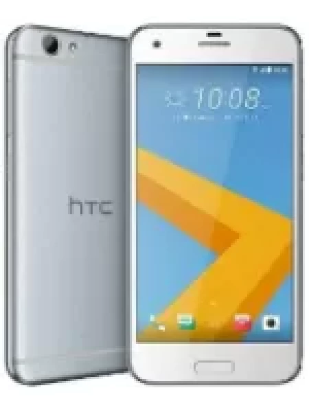 Sell My HTC One A9s 32GB 2PWD200