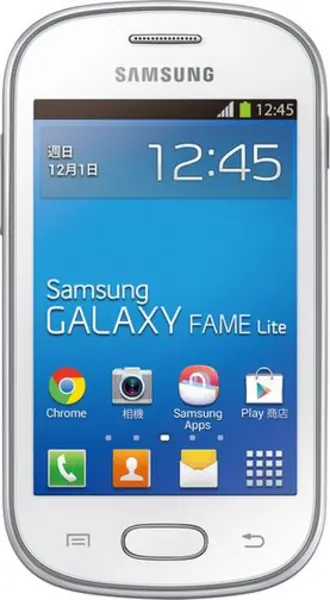 Sell My Samsung Galaxy Fame Lite S6790
