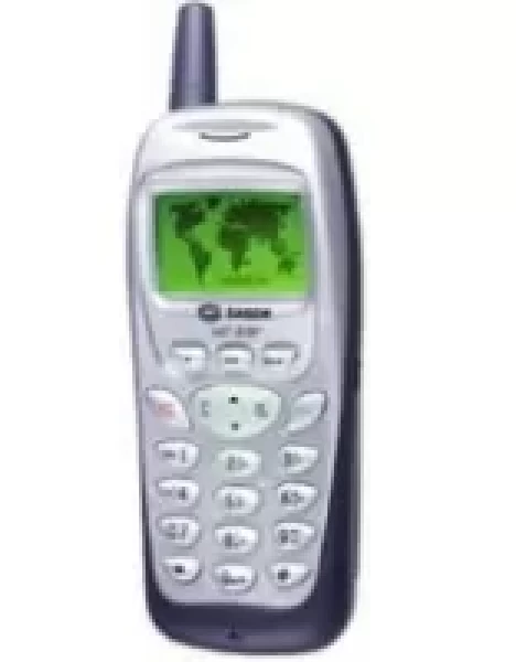 Sell My Sagem MC936