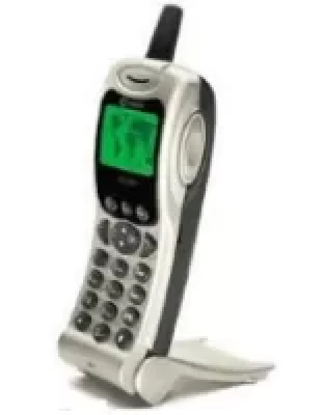 Sell My Sagem MC959