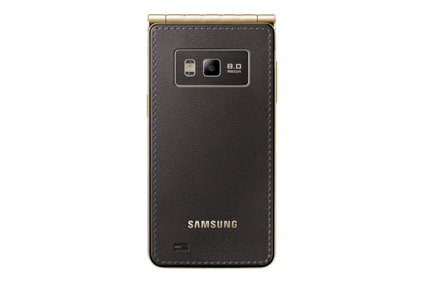 Sell My Samsung Galaxy Golden i9230
