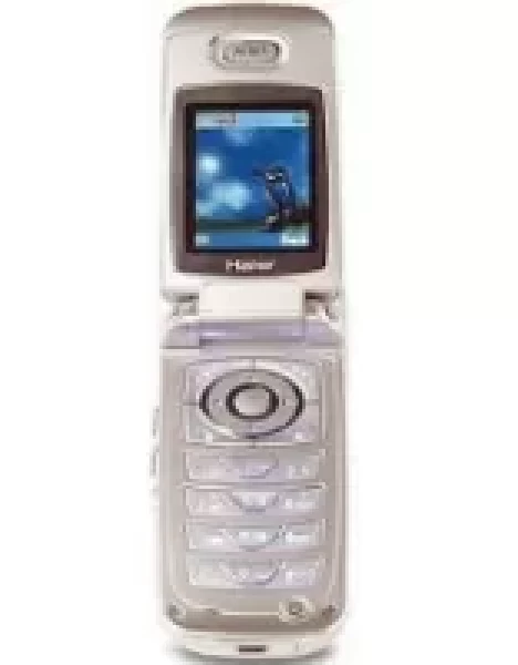 Sell My Haier V1000