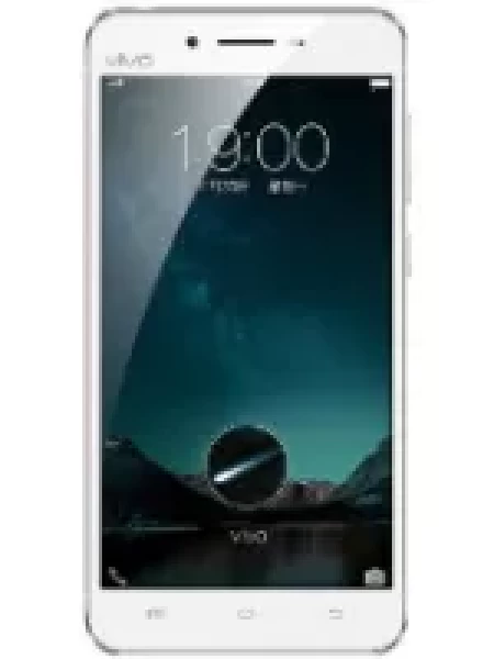 Sell My vivo X6S